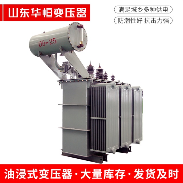 S11-10000/35石狮石狮石狮电力变压器厂家